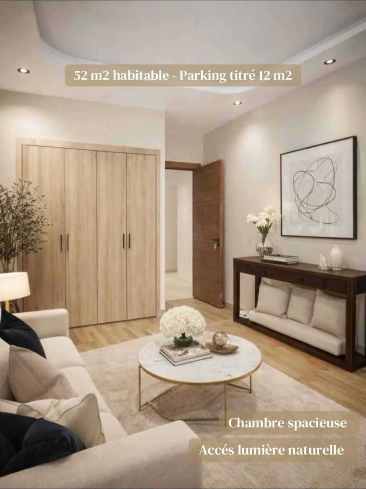 شقة (برطما) للبيع في الدار البيضاء - 52 م²